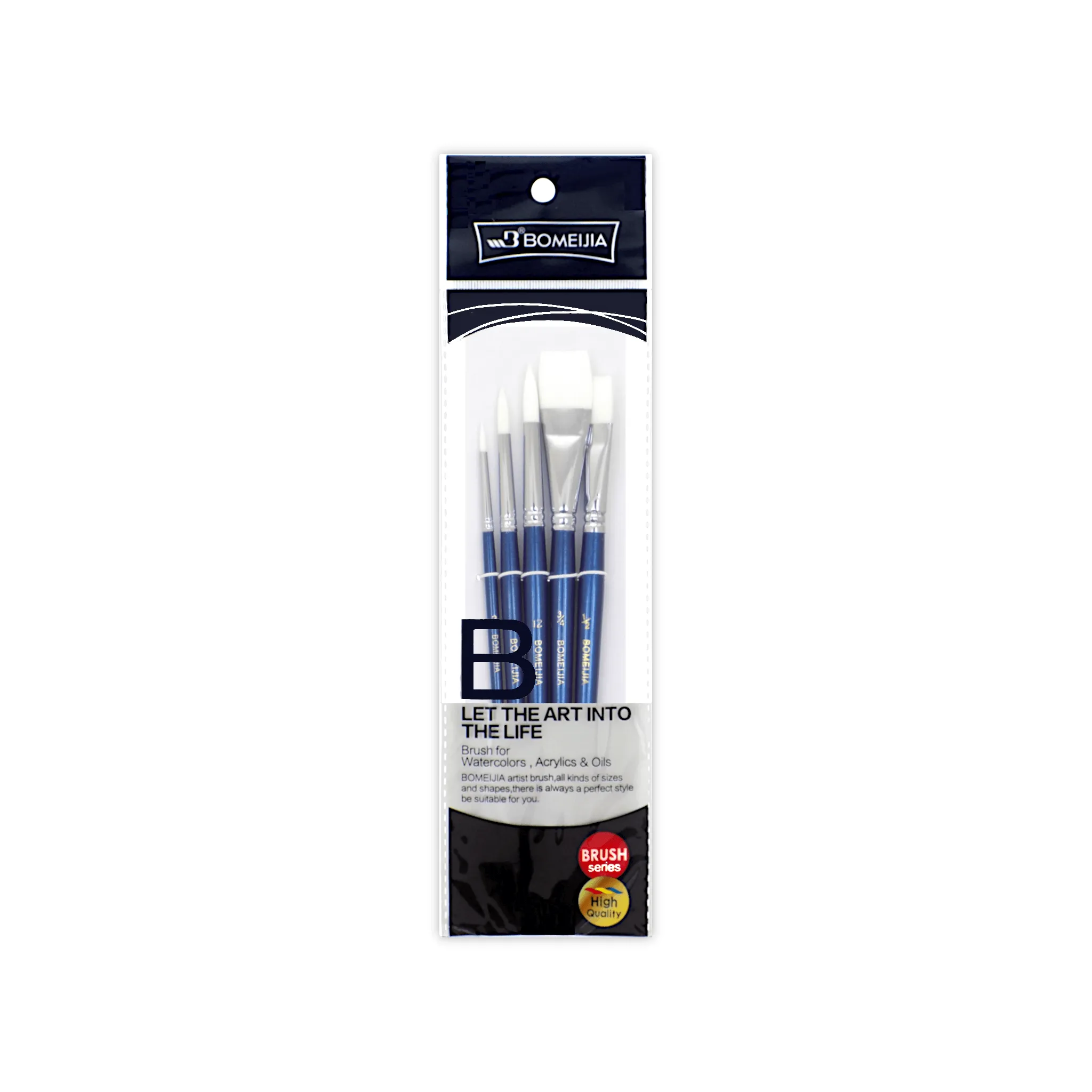 Bomeijia Artist Brush Set A554b Pack of 5