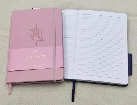 Hardback Luxury 'Bismillah' Journal in Vegan Leather - Gift Boxed - Rose Pink - LL 04