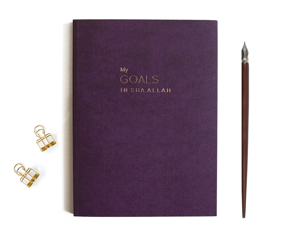 My Goals  In Sha Allah - Plum Luxe - LX 04