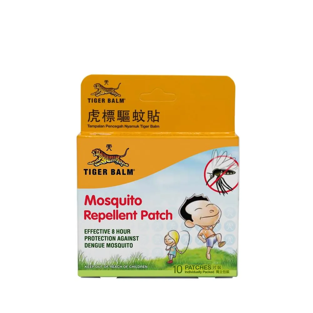 Tiger Balm Mosquito Repellent Patch 10pcs
